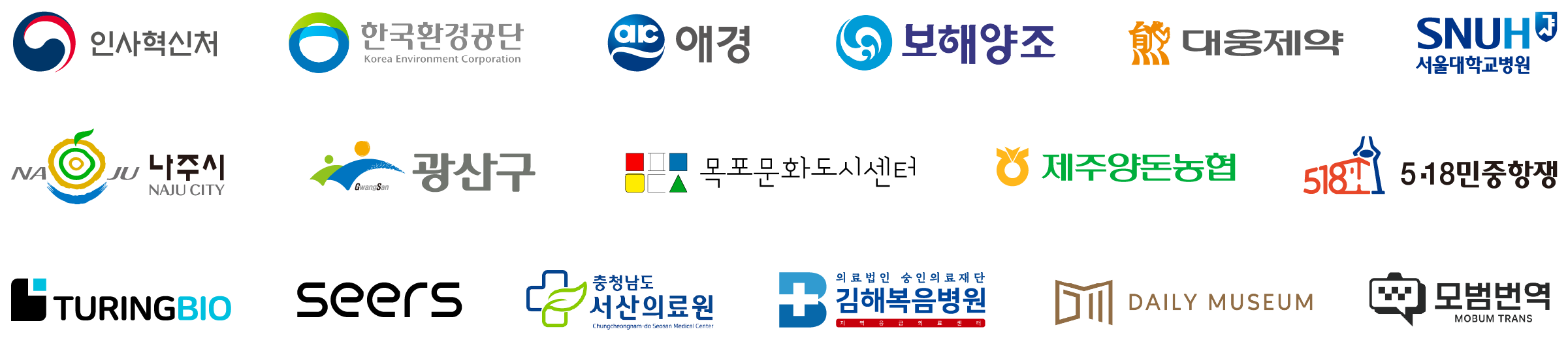 파트너 이미지1